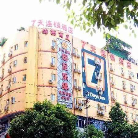 7 Days Inn Chengdu Kuanzhai Alley Huapaifang Metro Station Eksteriør billede